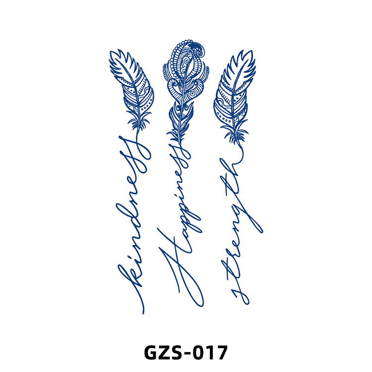 GZS-017