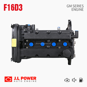 シボレー用F16D3 1.6Lオートエンジン在庫あり - Product Image 2