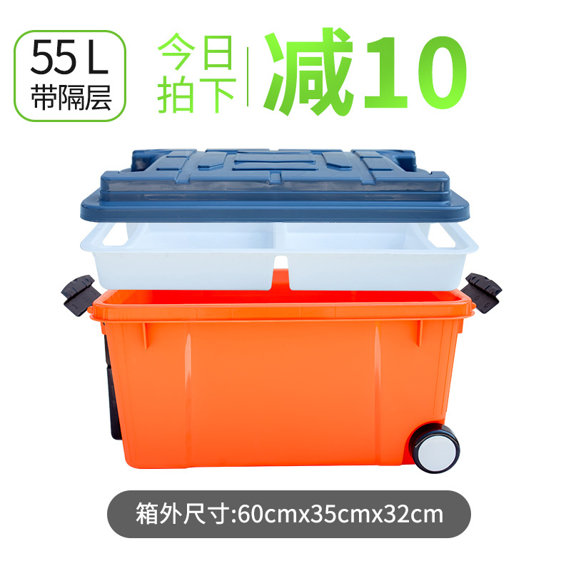 55L Charming Orange avec tige de traction