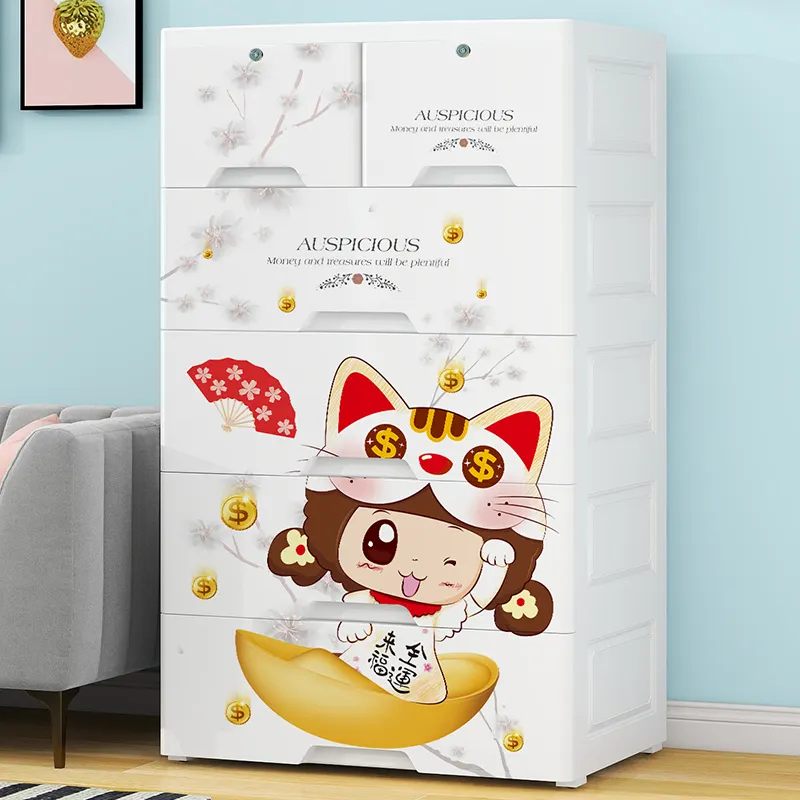 Large Volume Plastic Multifunction Sustainable Storage Drawers Wardrobe For Clothes Baby Toy Kids' Living Room Children Cabinets