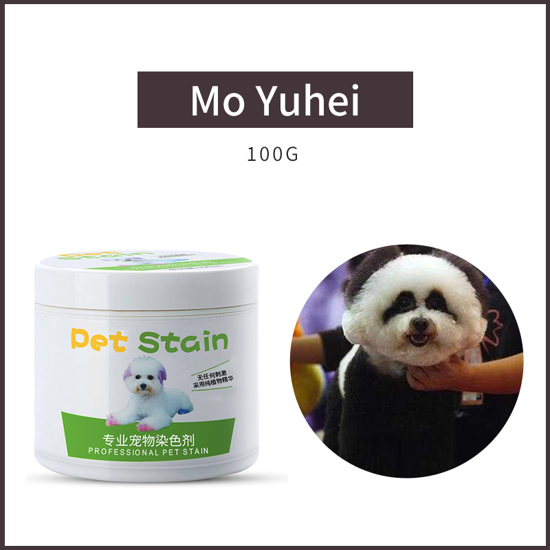 Mo Yuhei