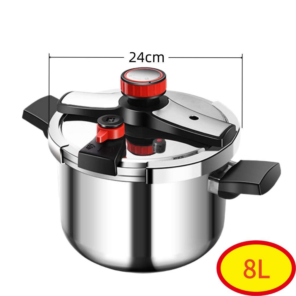 8L(8.45Qt)