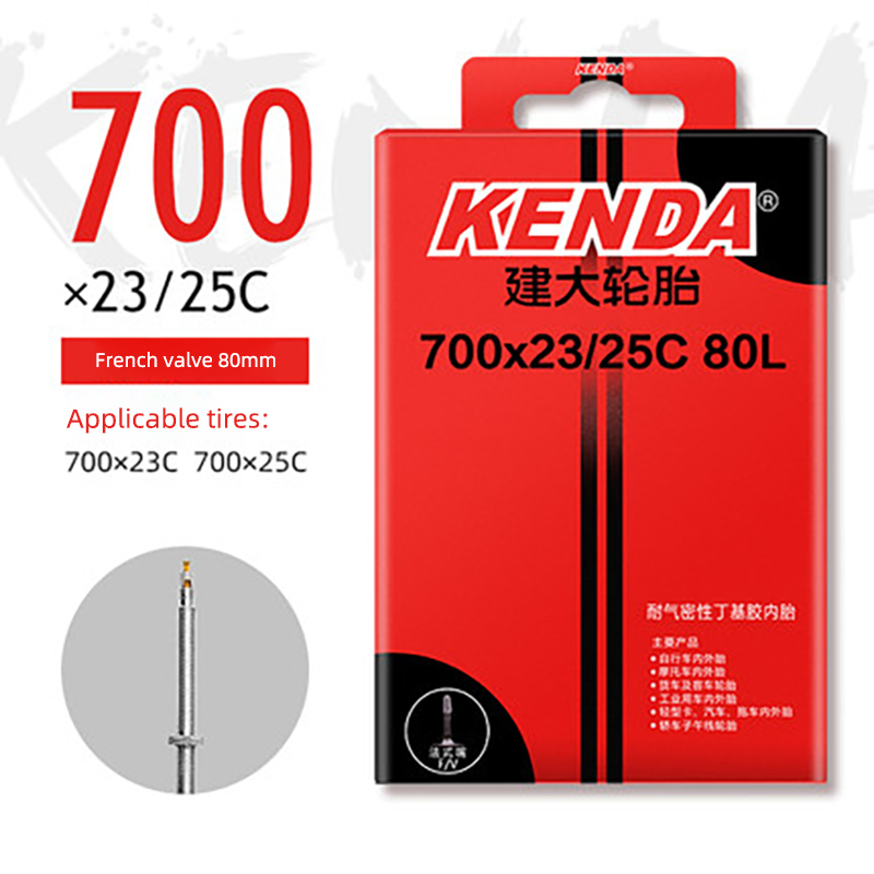 700*23-25 -FV-80mm