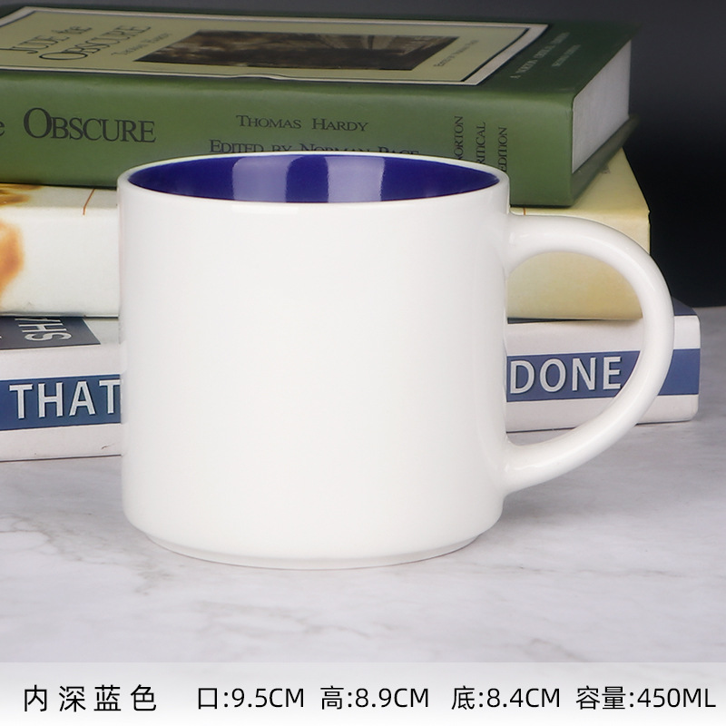 4-Internal dark blue