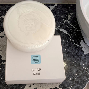 Saf el yapımı uçucu yağ sabun özelleştirilebilir - Product Image 2