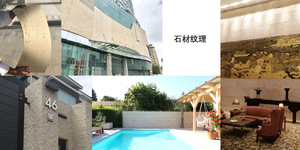 Modern <strong>Beige</strong> Travertine Stone Wall Panel <strong>Easy</strong> Installation Soft Flexible Store Wall Decoration Cladding Supermarkets Parks