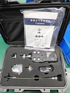 Detector de monitor de prueba de gas múltiple O2 CO H2S EX de mano Analizador de gas portátil 4 en 1 para espacios confinados - Product Image 5
