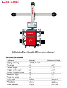 发射X-831C2可移动3D车轮定位机手动提升X831车轮定位机 - Product Image 3