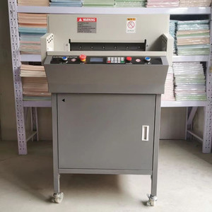 Lazer kesim hattı ile otomatik kağıt kesme makinesi fiyat/450mm 460mm kağıt kitap kesici - Product Image 1