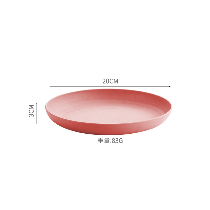 20-pan striped pink
