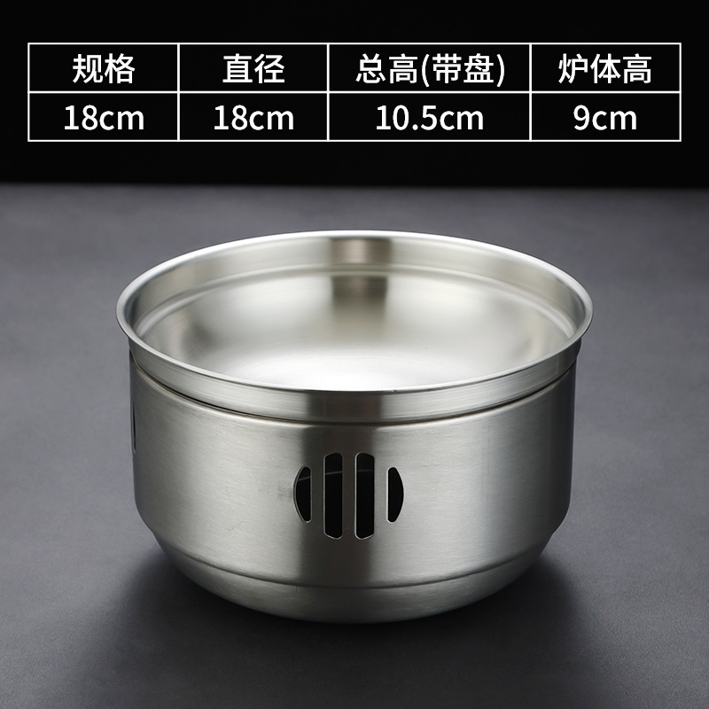 17cm high side dry boiler (silver)
