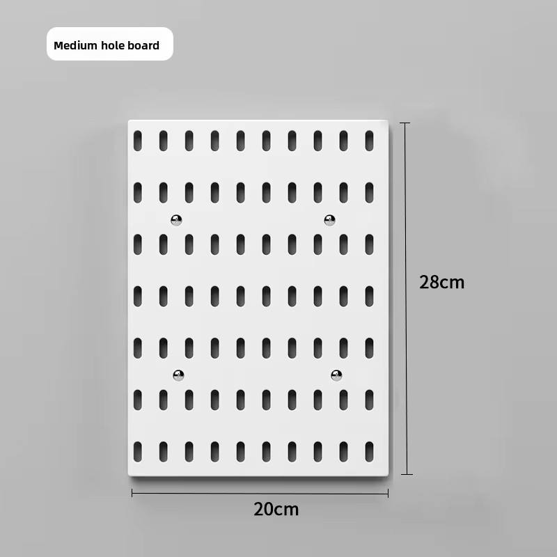 Panneau perforé moyen - Blanc 28*20cm