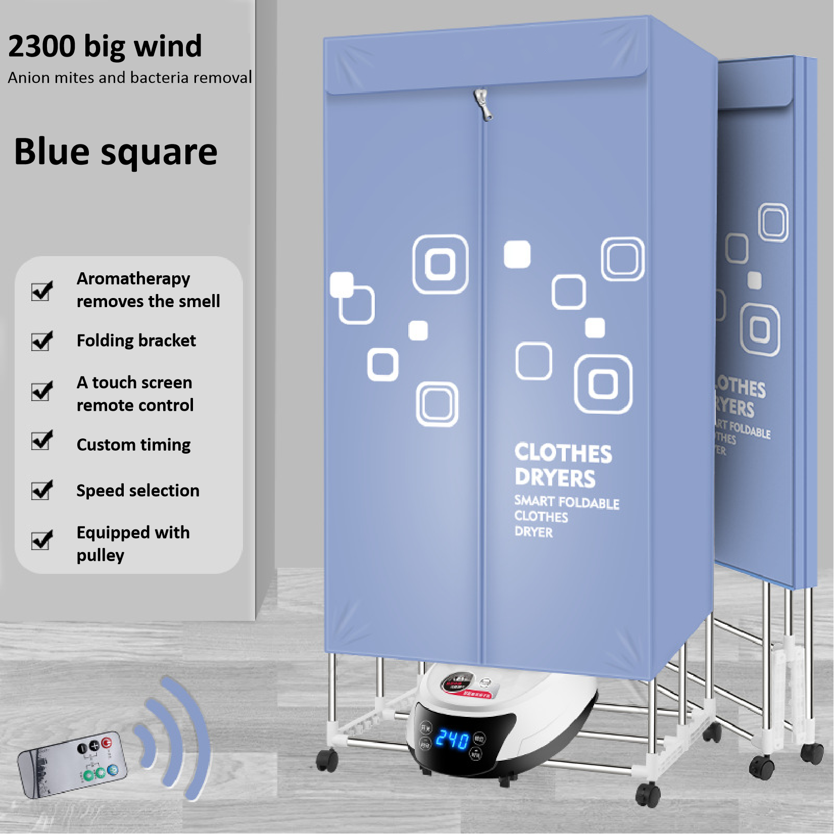Blue2300W