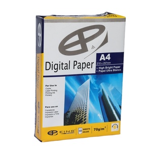 A4复印纸500张80g重量供应商的竞争价格-用于债券便条纸 - Product Image 1