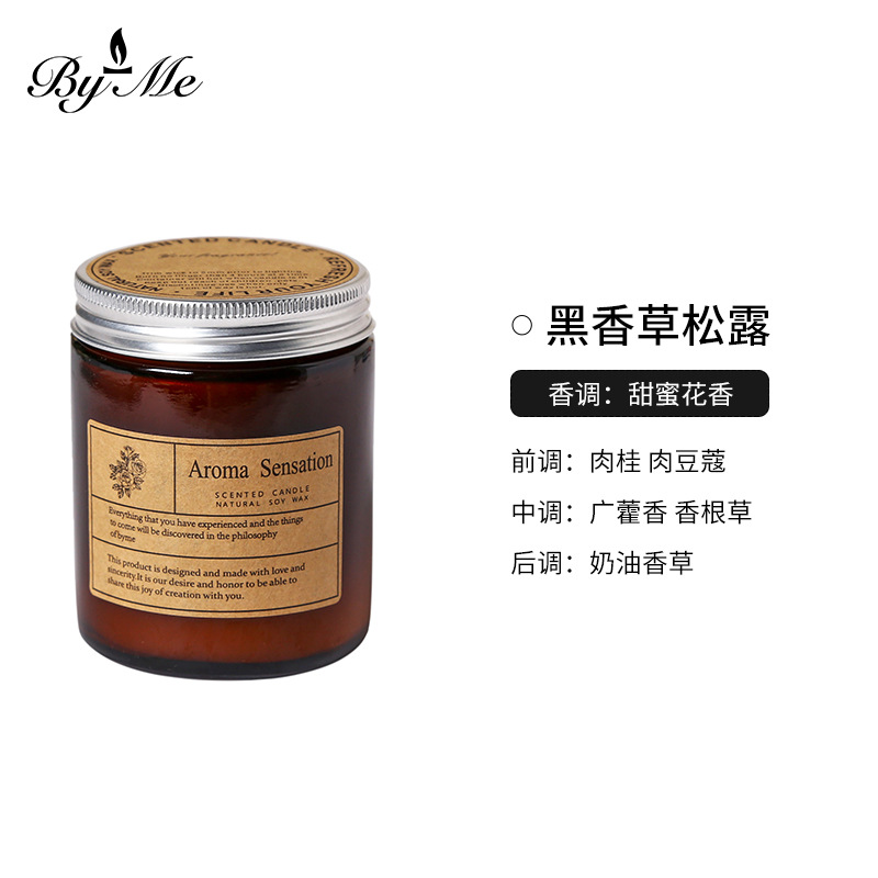 250 ml de truffe vanille noire