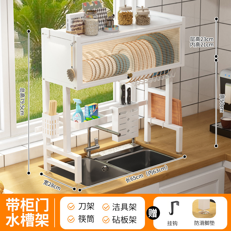 New white 65cm model with complete accessories