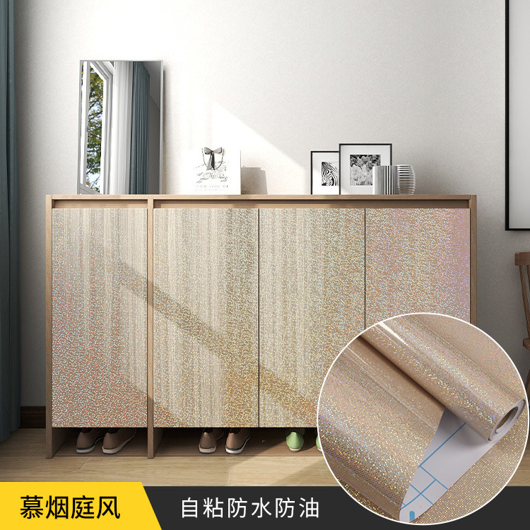 Mu yan court wind hczg027-60cm1m