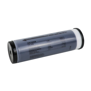 工厂制造商RZ墨水EZ EZTYPE ZTYPE墨水S-4253 S-7612墨水高质量用于RISO RZ EZ数字复印机 - Product Image 1