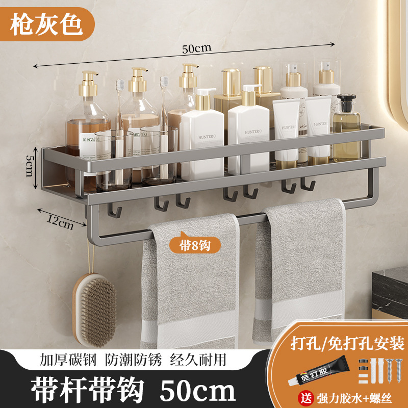 50cm gray fence with pole and hook