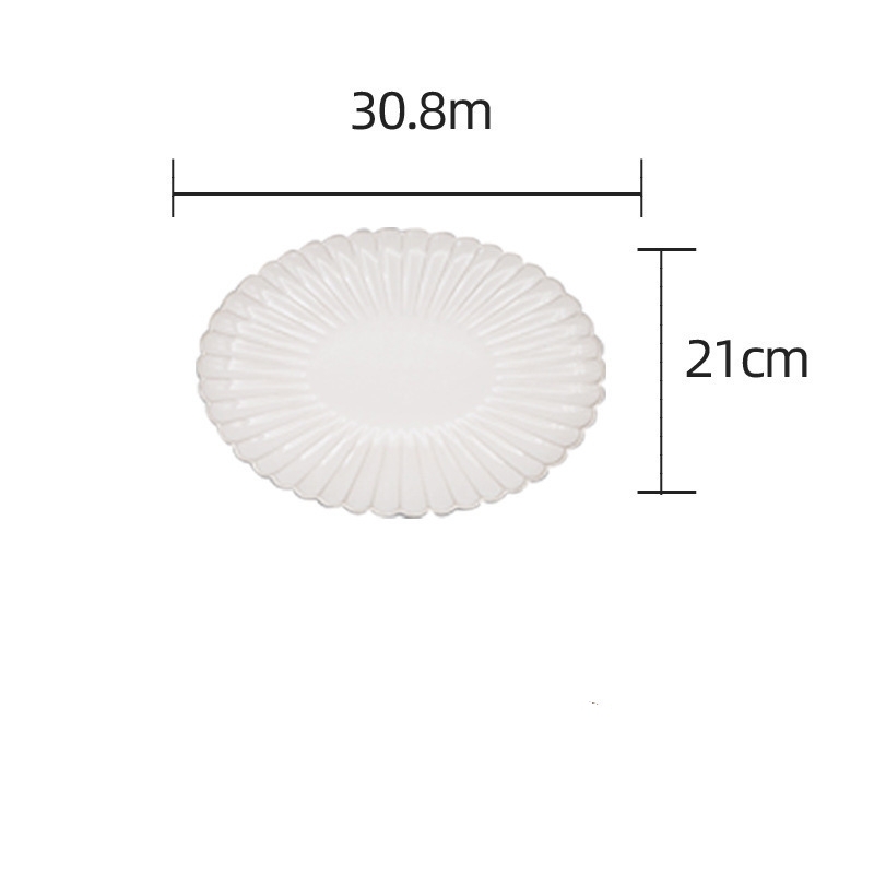 White 30.8cm