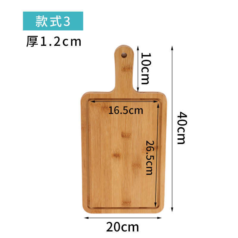 Palette rectangulaire en bambou, 40*20*1,2 cm
