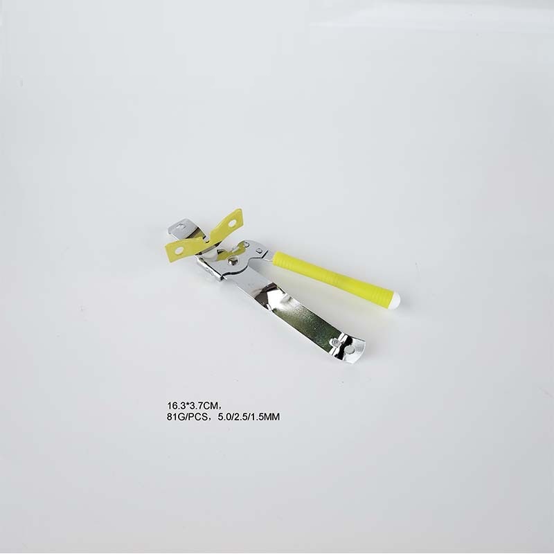SKU-5