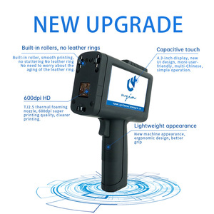 Uyin M10 fabbricazione TIJ industriale continuo Online facile da usare trasportatore automatico intelligente macchina per la stampa di etichette della data - Product Image 5