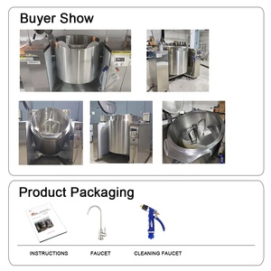 Sos KarışTıRıCı ReçEl Tenceresi Karamel PişIrme Kazanı Kelle Buharlı Elektrikli YağLı SüT Kaynatma PişIrme Kazanı Elektrikli - Product Image 6