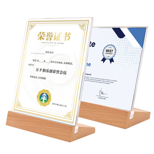 Tùy chỉnh máy tính để bàn gỗ tự nhiên-màu hiển thị đứng gỗ cơ sở bảng quảng cáo hiển thị menu bảng Áp phích - Product Image 2