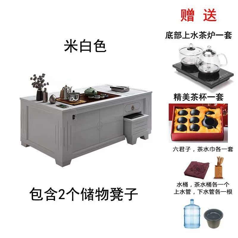 White tea stove set