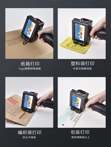 Stampante portatile portatile automatica a getto d'inchiostro etichette data di scadenza stampa codice stampante a getto d'inchiostro macchina sigillatrice - Product Image 3