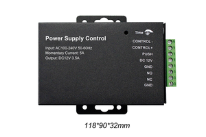 电源制造商12V5A UPS门禁系统电源金属盒门禁UPS电源 - Product Image 3