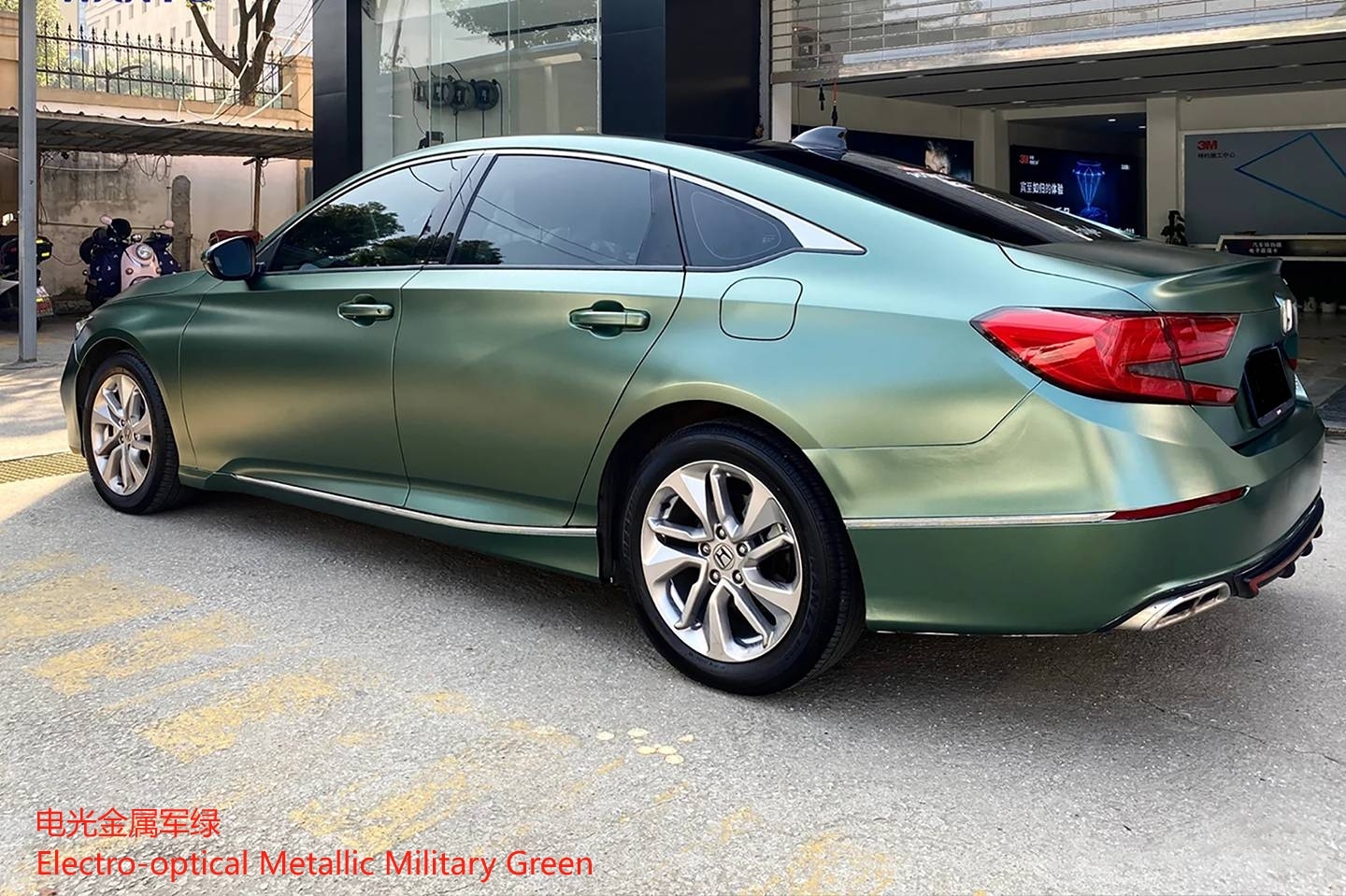Electro-optical Metallic Military Green