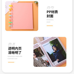 B-09031 diy宝丽来收藏相册蘑菇洞星星小卡书爱豆小卡游戏卡书收纳书