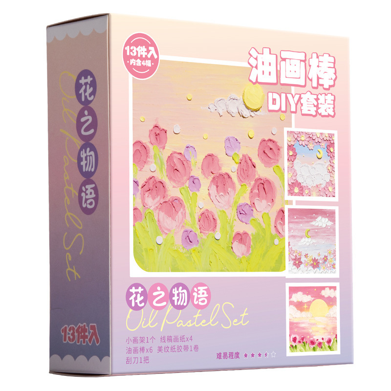 สีสัน-1