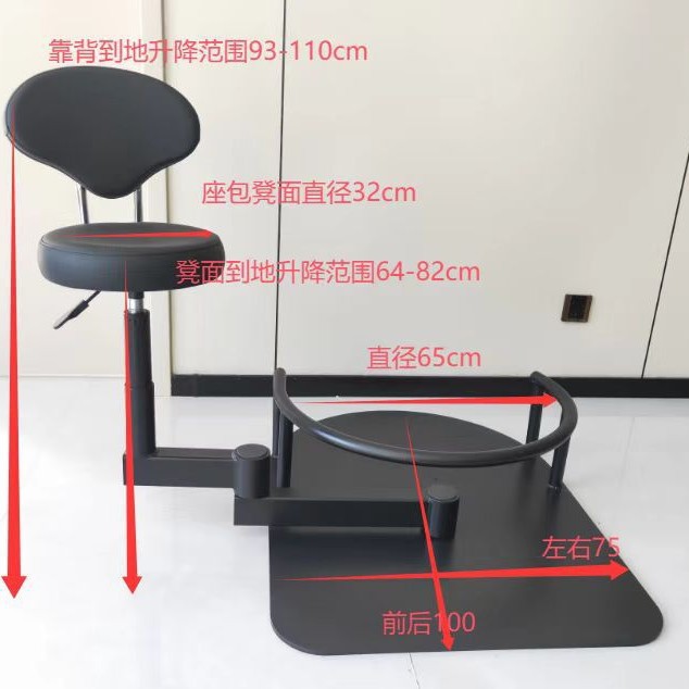 Black 65cm diameter-outer packaging 1108535cm-approx 95kg
