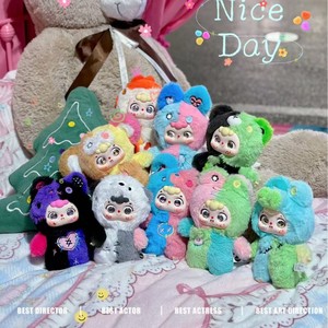Officially Licensed Douba Plush Toy Series of the 4th Generation Y2K Millennium Party Plush <strong>Set</strong> of Blind Boxes, Trendy Toys. - Product Image 1