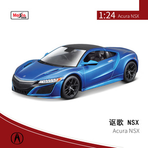 Maisto Acura NSXオープニングドアスポーツカーシミュレーションアロイカーモデル1:24ダイキャストメタルモデルおもちゃ - Product Image 3