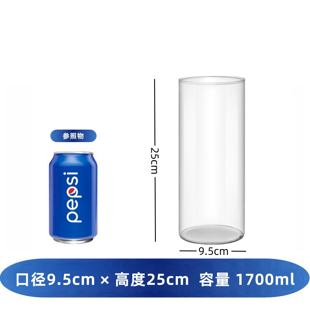 เส้นผ่านศูนย์กลาง 9.5 ซม.* สูง 25 ซม