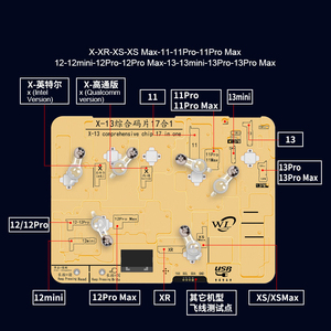 WL für iPhone X-13PM EEPROM Baseband Programmer 17 IN 1 Logik Motherboared Baseband Chips Lesen Umschreiben Programmier vorrichtung - Product Image 4