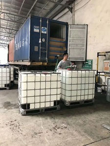 PAPEMP聚氨基聚醚亚甲基膦酸酯循环冷却水系统阻垢剂 - Product Image 5