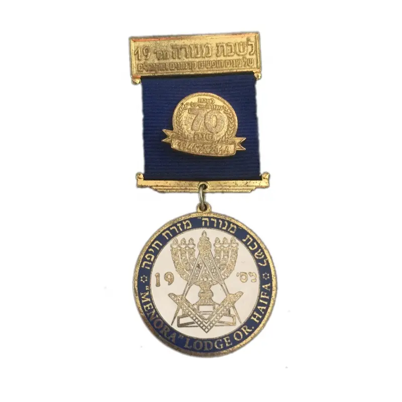 70th الذكرى إسرائيل هيفاء الذهبي مطلي شارة الشرف ميداليات مع النسيج أشرطة مخصص شارة مع مخلب فراشة