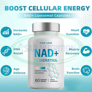 ยาไดนิวคลีโอไทด์ NAD Nicotinamide Y adenine dinucleotide อาหารเสริมเพื่อสุขภาพดูแลผิวและวิตามินเน็ด + แคปซูล Resveratrol - Product Image 2