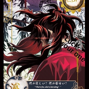 Demon Slayerキャラクターカード-英語版ライブストリーミングカードオープニング独占アニメ商品ブラインドボックスボードゲーム - Product Image 2