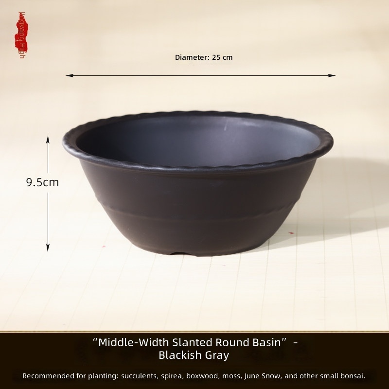 Resin-25cm diameter 9.5cm height-jet black