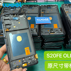 เปลี่ยน LCD หน้าจอสัมผัสสำหรับ Samsung Galaxy S5 NEO G903F - Product Image 3