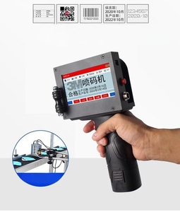 Seriennummer Barcode Handheld Inkjet Codier maschine Handjet Drucker/Digitaldruck maschine/Handheld Inkjet Drucker - Product Image 5