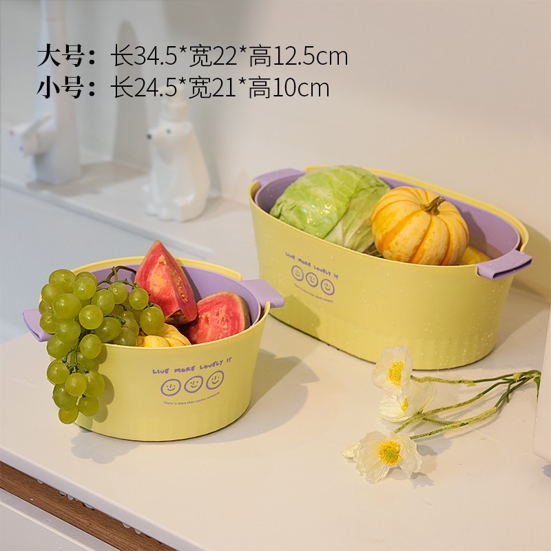 Ensemble deux pièces violet citron