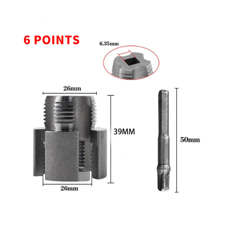 6POINTS(3/4inch)