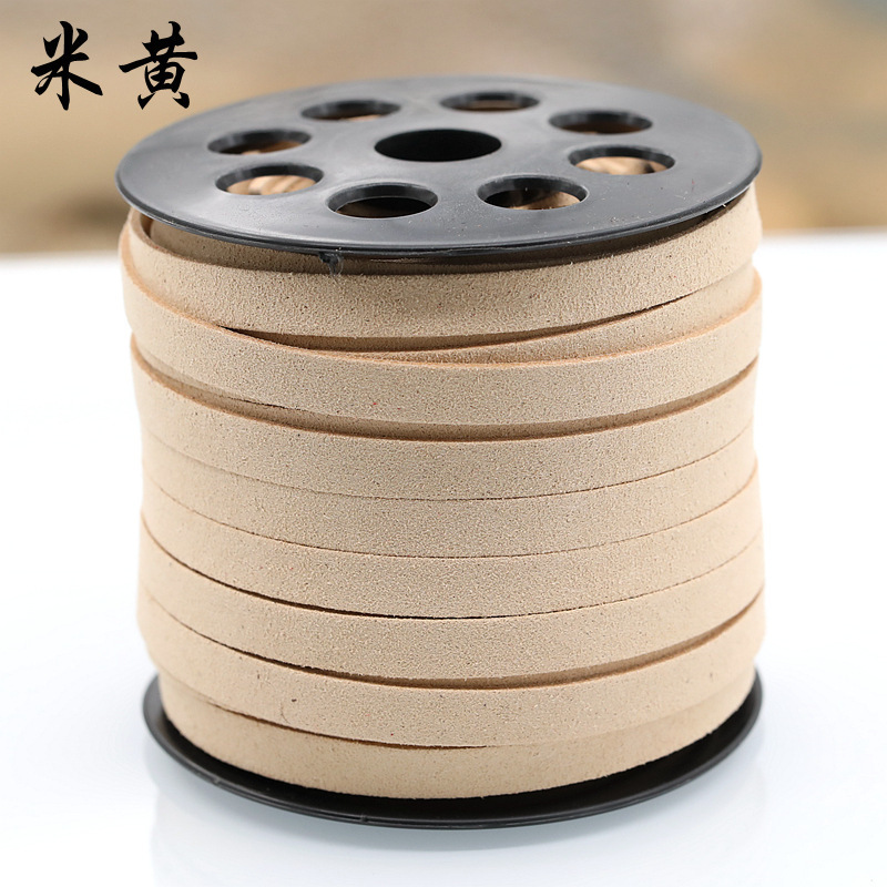 Beige, 8mm, 1 roll, approximately 30 meters